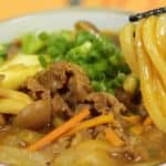 The Best Curry Udon Noodles Recipe with Dashi Broth