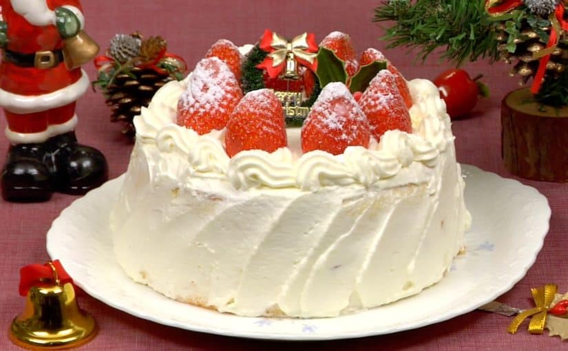 The Japanese Christmas cake is a sponge cake