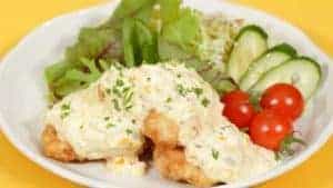 Read more about the article Chicken Nanban with Tartar Sauce Recipe (Tender Juicy Fried Chicken Dipped in Sweet Vinegar Sauce)