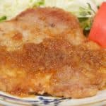 Pork Steak Shogayaki Recipe