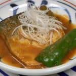 Saba Misoni Recipe (Mackerel Simmered in Miso)