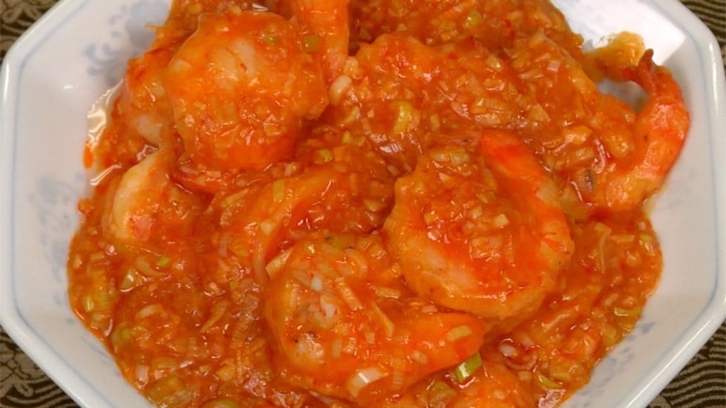 You are currently viewing Ebi Chili Recipe (Stir-Fried Prawns in Chili Sauce)