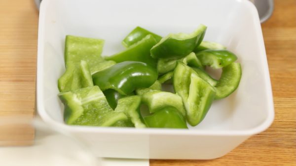 Cut the bell pepper into relatively small bite-size pieces.