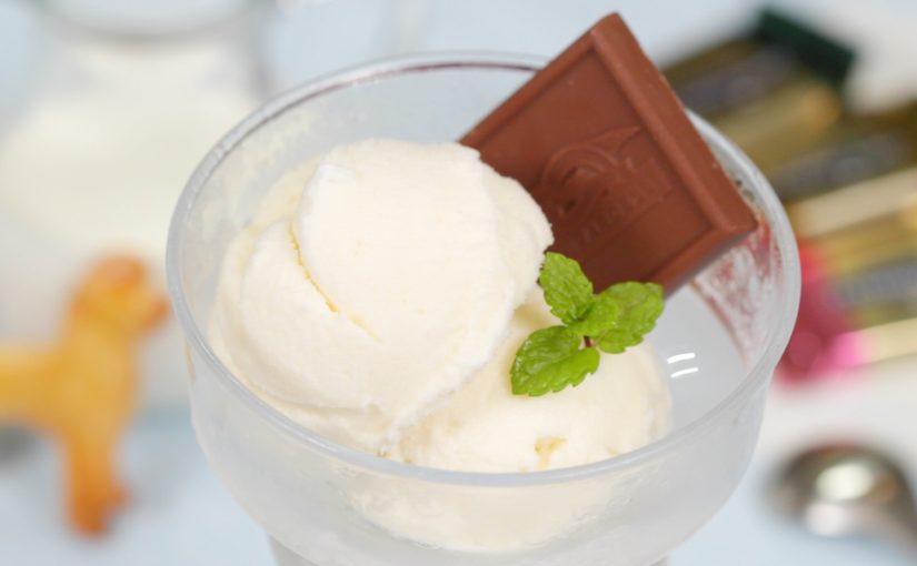 Milk Gelato Recipe (Homemade Italian Ice Cream Using Lots of Fresh Milk