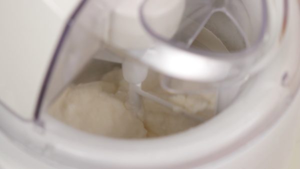 Allow the mixing paddle to turn for about 20 minutes. The pasteurization enables the gelato to remain fresh for an extended time. But if you intend to enjoy the gelato right after making it, you can skip the heating process.