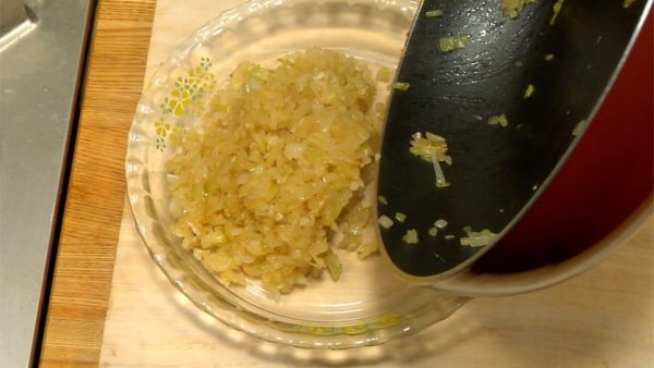Stir 5 to 6 minutes until colored at medium heat. Remove, and let the onion cool on a plate.