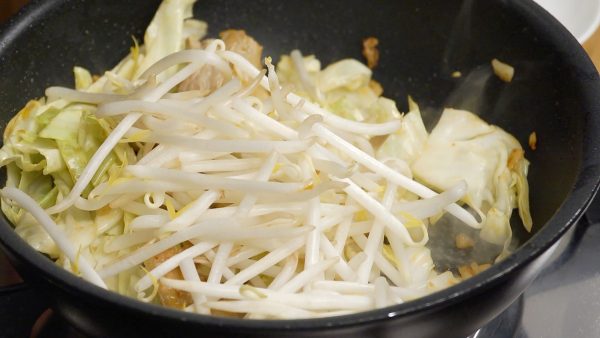 Add the moyashi bean sprouts.