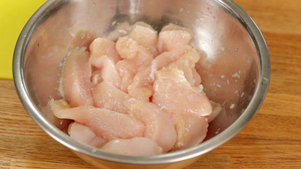 Toss to coat with the seasonings. Then, let the chicken sit for about 30 minutes.