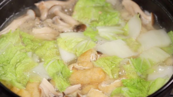 Cover again and cook the cabbage and mushrooms for 2 to 3 minutes.