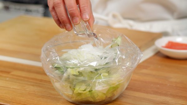 Place all the vegetables into the bag and add the salt and 1 tablespoonful of water.
