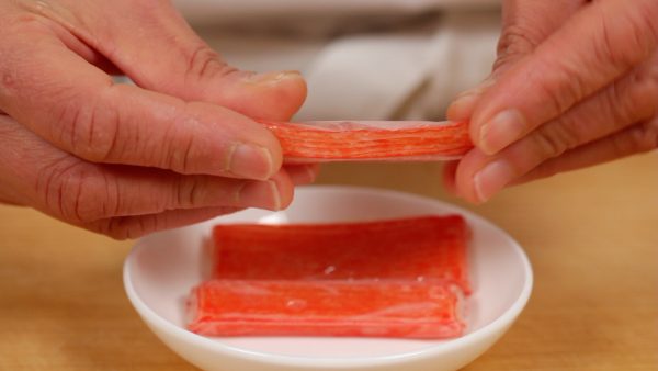 These are crab sticks, which look like real crab meat but they are actually made of fish cake.