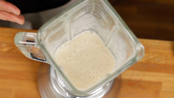 Blend the mixture until smooth. The combination of amazake and banana is surprisingly good and you can also add cinnamon powder to taste.