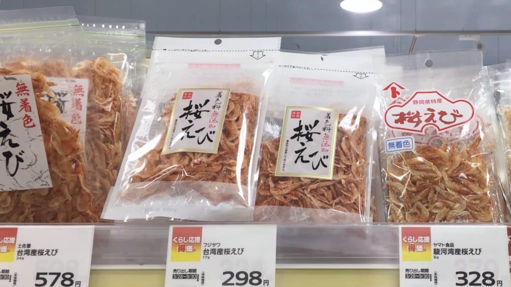 You are currently viewing Dried Sakura Shrimp