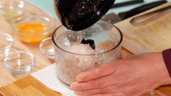 Blend the mixture for 1 to 2 minutes until it turns kind of gooey.