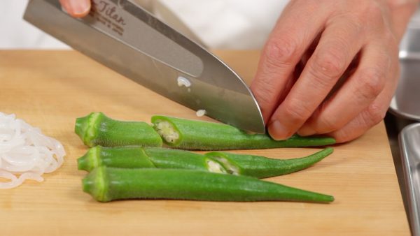 Trim off the firm skin around the cap and cut the okra into bite-size pieces.