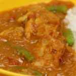 Yogurt Chicken Curry Recipe (Tomato Chicken Curry with Refreshing Summer Taste)