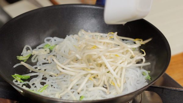 Then, add the moyashi bean sprouts. The bean sprouts can be optional but they will give the dish a pleasant texture.