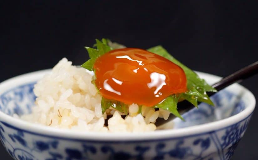 Egg Yolk Misozuke Recipe (Egg Yolks and Vegetables Pickled with Miso
