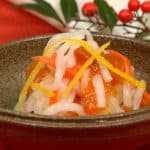 Kohaku Namasu Recipe (Japanese New Year Daikon and Carrot Marinated in Rice Vinegar)