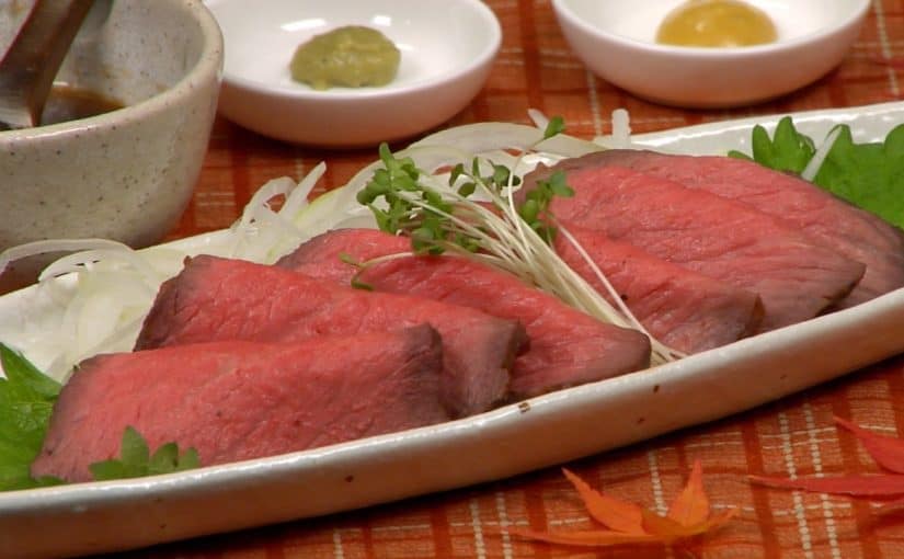 Easy Roast Beef Recipe (Japaneseinspired Roast Beef with