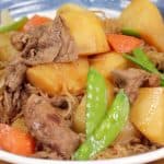 Nikujaga Recipe (Beef and Potatoes Stewed in Savory Soy Sauce Based Dashi Broth)