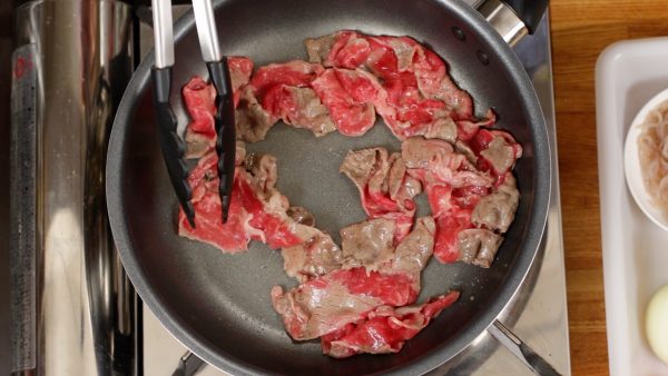 If your beef slices are too big, cut them into smaller pieces beforehand.