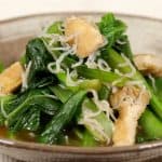 Komatsuna Nibitashi Recipe (Lightly Seasoned Blanched Greens)