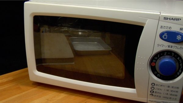 For the second part, heat the dough with the microwave for about 40 seconds.