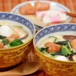Odamaki-mushi Recipe (Chawanmushi with Udon Noodles | Savory Egg Custard with Plenty of Fillings)