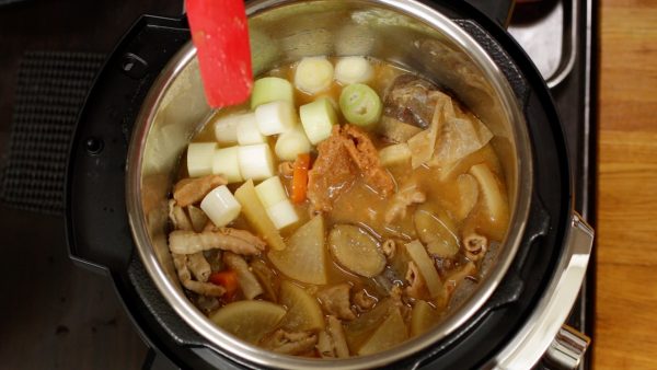 Add the rest of the miso and dissolve it in the broth.