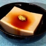 Goma Dofu Recipe (Refreshing Sesame Tofu with Real Kuzu Starch)