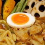 Nouilles Udon au porc et au curry : Umami riche, recette facile chargée de légumes !